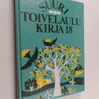 Virpi Kari : Suuri toivelaulukirja 18 - pikkukuva 1