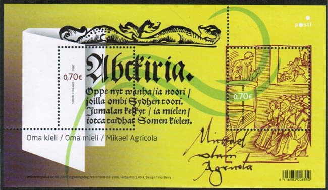 2007 Mikael Agricola, postituore pienoisarkki.