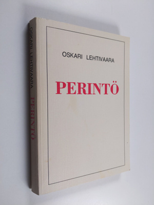 Oskari Lehtivaara : Perintö
