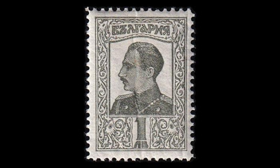 Bulgaria 192 * Tsaari Boris III (1925)