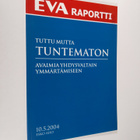 Esko Aho : Tuttu mutta tuntematon : avaimia Yhdysvaltain ... - pikkukuva 1