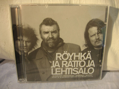 Röyhkä ja Rättö ja Lehtisalo: Hiekkarantaa CD.