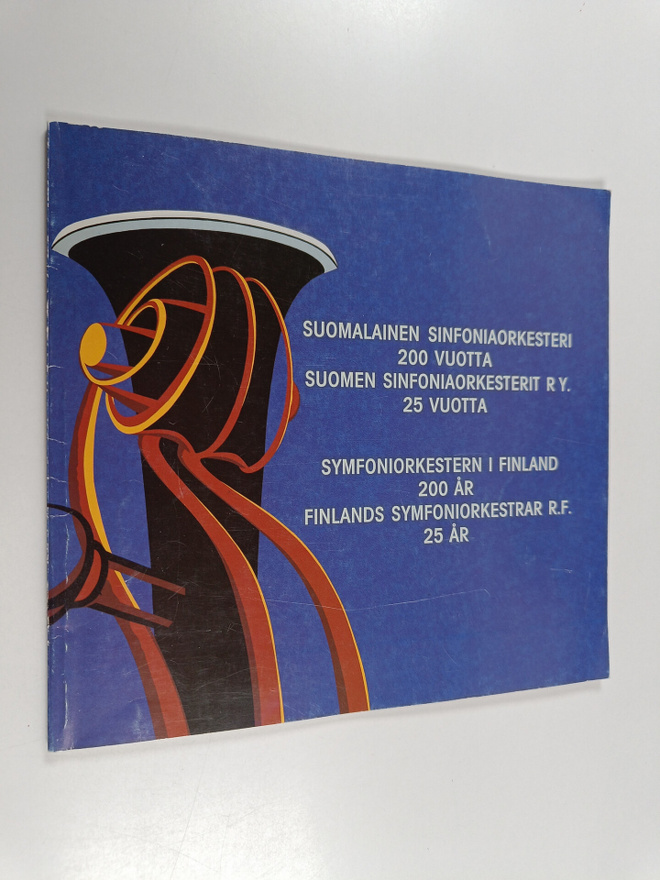 Suomalainen sinfoniaorkesteri 200 vuotta, Suomen Sinfonia...
