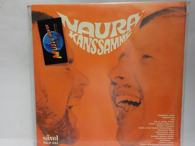 NAURA KANSSAMME M-/M- LP