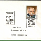 Presidenttejä 6 kpl. 3 kuvaa(Kekkosta 2 eril.)) (116) - pikkukuva 1