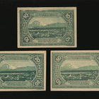 Itävalta 10, 20, 50, Heller, Vöcklabruck 1920 - pikkukuva 2