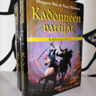 Margaret Weis & Tracy Hickman - Kaikkeuden kivi I-III 1.p. - pikkukuva 3