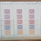 AV10 II,1946 - 08 -1984.Vihkoja 160 kpl joissa tl1 20 kpl**. - pikkukuva 5
