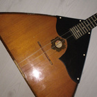 Antiikki Balalaikka Leningrad CCCP - pikkukuva 1