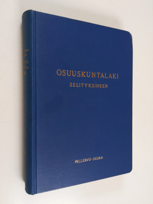 Y. J. Hakulinen : Osuuskuntalaki selityksineen