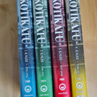 Kotikatu, kaudet 1-4 ( dvd ) - pikkukuva 1