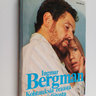 Ingmar Bergman : Kohtauksia eräästä avioliitosta - pikkukuva 1
