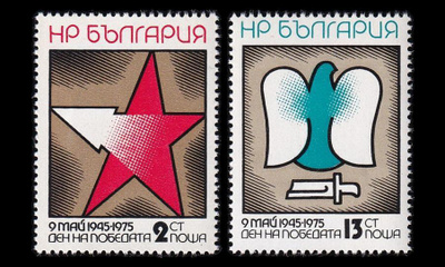 Bulgaria 2379-80 ** Voiton 30. vuosipäivä (1975)