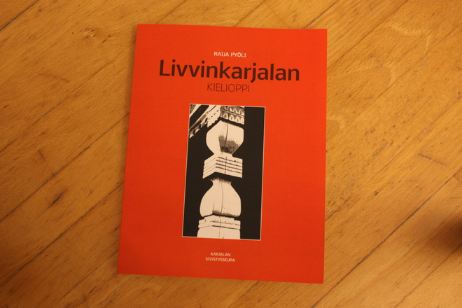 Raija Pyöli Livvinkarjalan kielioppi C4