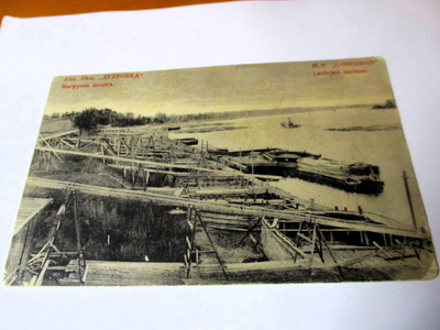 Venäjä Dubrovkan paperitehdas lautojen lastaus 1916 *