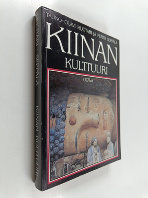 Pertti Seppälä ym. : Kiinan kulttuuri