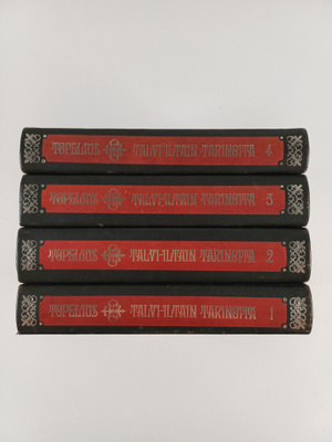 Zacharias Topelius : Talvi-iltain tarinoita 1-4