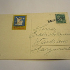 1947 Könönpelto rivil kortilla - pikkukuva 1