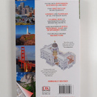 Linda Williams : San Francisco & Northern California - pikkukuva 2