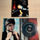 Krzysztof Kieslowski: Lyhyt elokuva rakkaudesta (1988) - pikkukuva 3