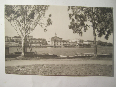 VANHA Postikortti Pori 1930-l Alkup.Mallikappale