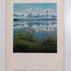 Värikäs Suomi = Det färgrika Finland = Colourful Finland ... - pikkukuva 2