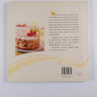 Wu Jing Fa : Xiang Su Cui Xian Bing - Irresistible Pastry - pikkukuva 2