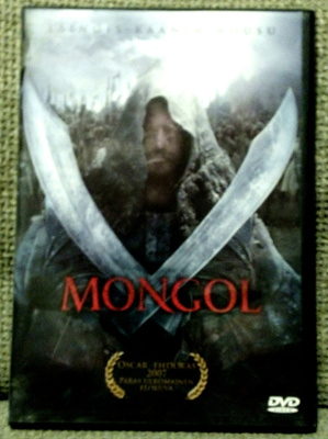 Mongol , suomi text