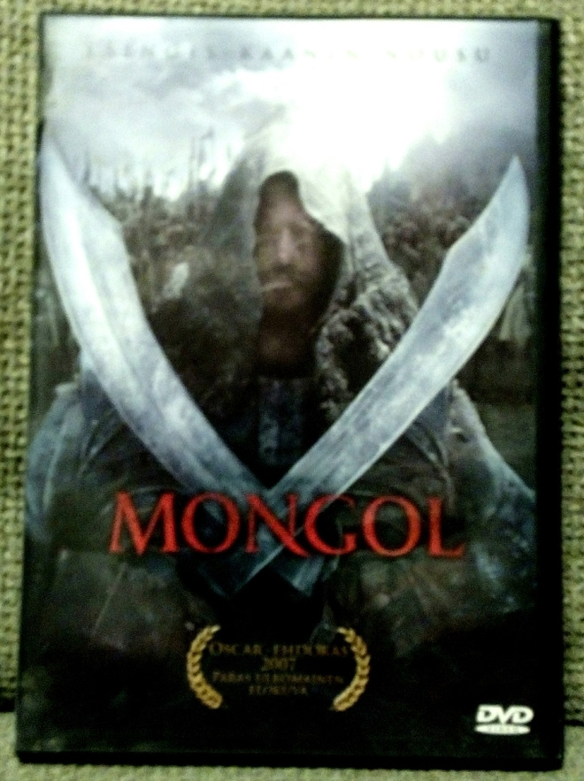 Mongol , suomi text