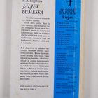 T. A. Engström : Jäljet lumessa - pikkukuva 2