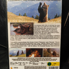 Karhu (1988) DVD Suomijulkaisu - pikkukuva 2