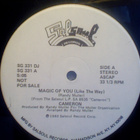 CAMERON :: MAGIC OF YOU :: VINYYLI MAXI 12" US-1980 - pikkukuva 2