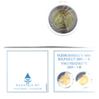 2005 5 EUROA JUHLARAHA YLEISURHEILUN MM-KILPAILUT 2005 BU - pikkukuva 2