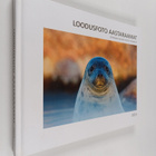 Loodusfoto aastaraamat 2014 = Estonian nature photo yearbook - pikkukuva 1