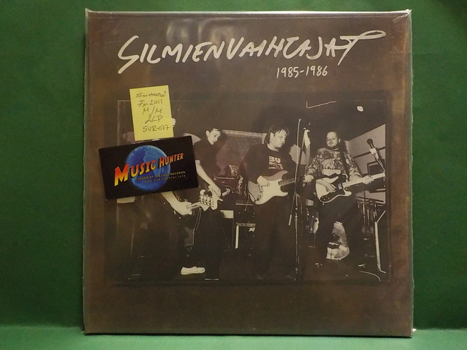 SILMIENVAIHTAJAT - 1985-1986 M/M FIN 2011 2LP