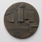 Wilhelm Bensow 1864-1949 (Kauko Räsänen) - pikkukuva 2