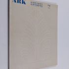 Arkkitehti 7-8/1967 - pikkukuva 1