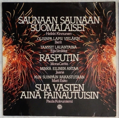 SAUNAAN SAUNAAN SUOMALAISET – PSO kokoelma-LP 1979