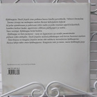 Kyläkauppa - Esa Kero (1.p) sid. - pikkukuva 2