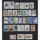 Juhlamerkkejä 1980-1989 4 levyllistä 127 kpl Postit.(laa) - pikkukuva 4