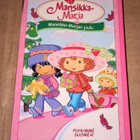 MANSIKKA - MARJA MANSIKKA - MARJAN JOULU VHS - pikkukuva 1