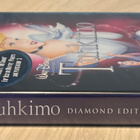 Walt Disney: TUHKIMO (1950) Blu-ray + DVD (UUSI) - pikkukuva 3