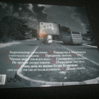 Kypck: Cherno+Nizhe Cd - pikkukuva 2