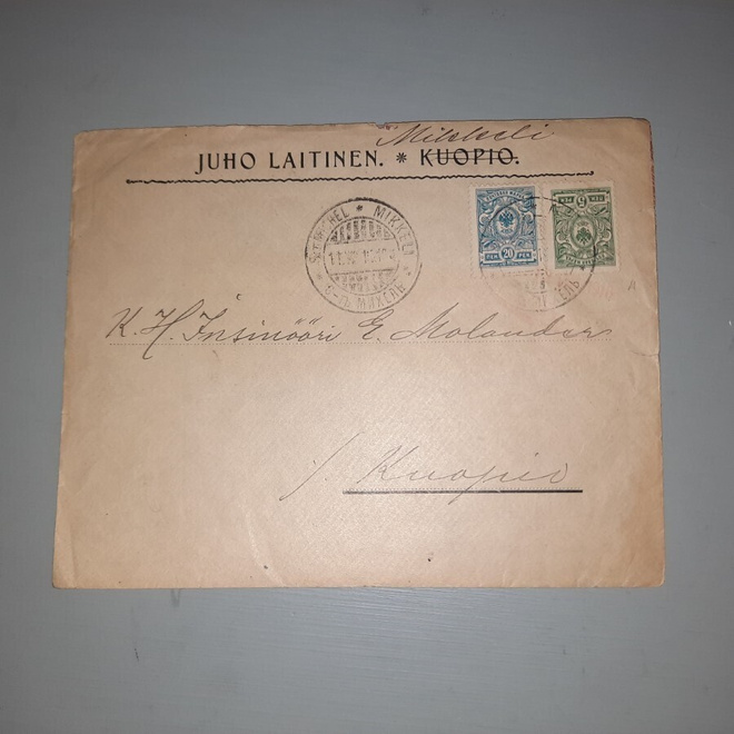 Firmakuori Mikkeli / Kuopio Juho Laitinen