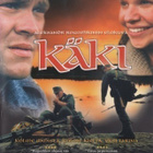 Käki  -  DVD - pikkukuva 1