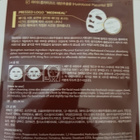 Kasvonaamio / Kasvonaamiot / Sheet mask + Eye-Pads - pikkukuva 2