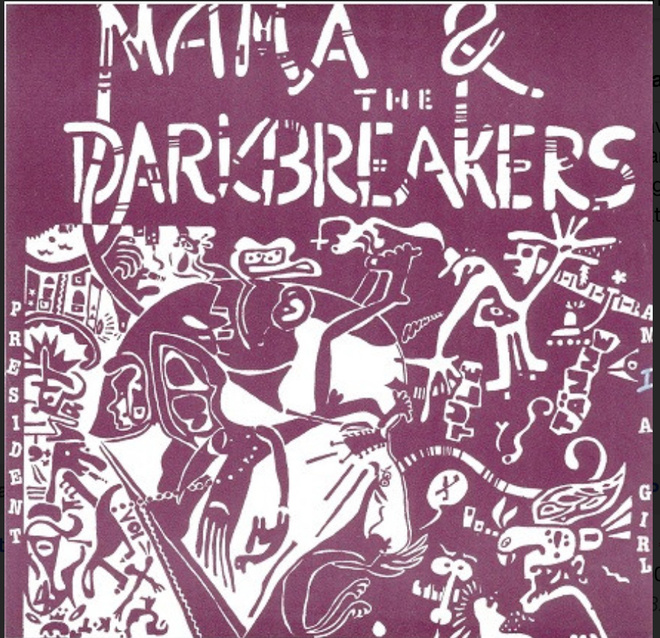 MAMA & Darkbreakers: President * Am I A Girl  * FIN 1991
