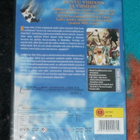 HULLU MAAILMA Monty Python ~ DVD kelmussa *UUSI* - pikkukuva 2