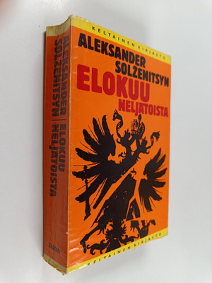 Aleksandr Solzenitsyn : Elokuu neljätoista : (10.-21. elo...