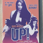 Russ Meyer: UP! (1976) eroottinen etsivätarina (UUSI) - pikkukuva 1